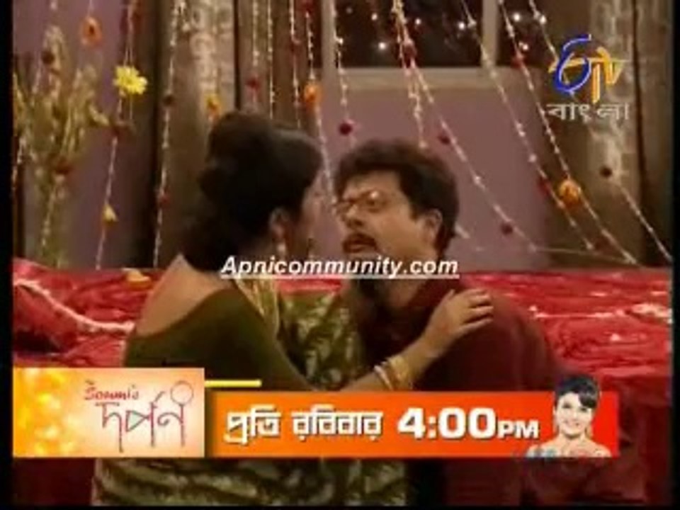 Katha Dilam(EtvBangla)-23 May 2014_chunk_1
