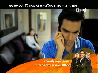 Mere Humdam Mere Dost Full