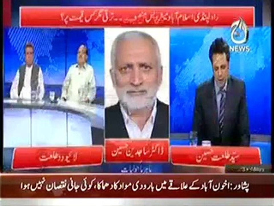 Live with Talat  – 23rd May 2014