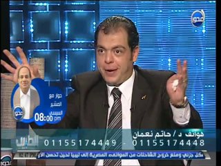 #الطبيب السمنة و الوزن الزائد و طرق التخلص منه