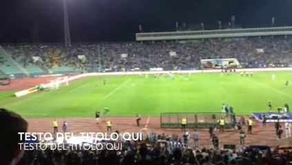 LEVSKI-LAZIO - Il concerto pregara (23.5.14)