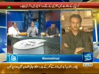 Faisla Awam Ka – 23rd May 2014