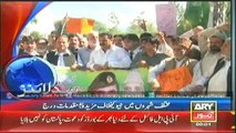 Headlines - 0000 - Saturday - 24 - May - 2014