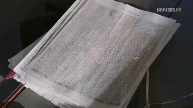 appetite「아밤〓탈출…abam4…net‥」성정동오피 신논현오피 오피양정오피