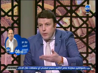 #المسلمون_يستاءل - د. أحمد عمر هاشم  الإنتخابات ما بين الاداء والواجب الوطني و الواجب الشرعي - و ال