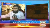 Ary News Headlines - 12_00AM Thursday 22 May 2014