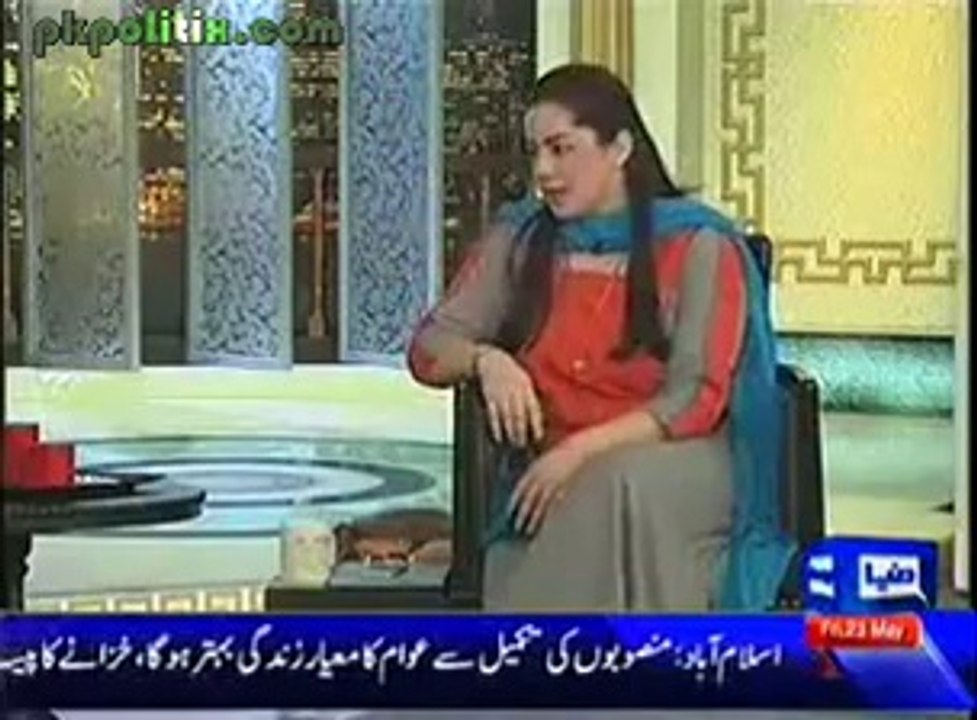 Hasb e HaaL - Comedy By Azizi Sahab - 23 May 2014