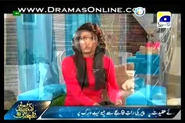 Miss Fire on Geo Tv in High Quality 23rd May 2014
