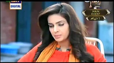 Bay Emaan Mohabbat Episode 16 Full Drama On Ary Digital - 23 May 2014