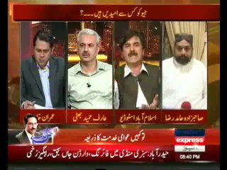 Shaista Wahidi moved to Qatar  Wearing a Burqa