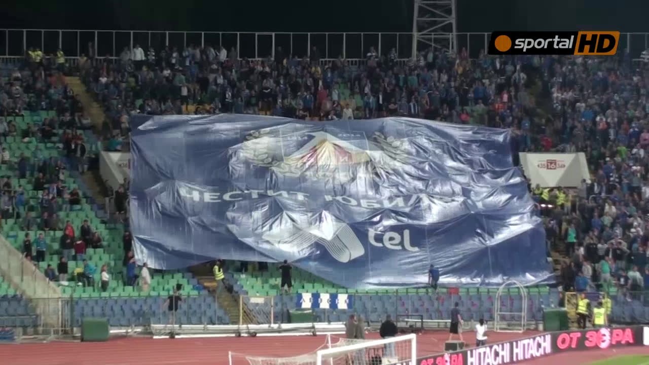 М-тел поздрави Левски за юбилея