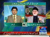 HUM LOG (CHAIRMAN PAKISTAN AWAMI TEHREEK DR.TAHIR UL QADRI EXCLUSIVE INTERVIEW..!!) – 23RD MAY 2014