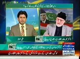 Hum Log - Dr Tahir ul Qadri - 23 May 2014