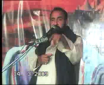 Zakir Aagha Ali Hussain Qmmi majlis jalsa Qazi waseem at Multan