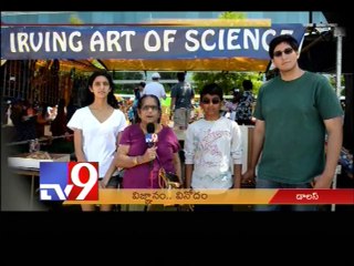 DFW Dragon Boat kite festival