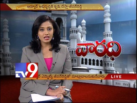 TRS MLA Jeevan Reddy on Telangana politics with NRIs - Varadhi - USA - Part 2