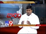 TRS MLA Jeevan Reddy on Telangana politics with NRIs - Varadhi - USA - Part 3