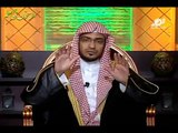 تعظيم القرآن الكريم ـ الشيخ صالح المغامسي