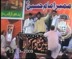 Zakir Nizakat khan Baloch  yadgar majlis jalsa Qazi at Multan