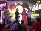 'Chal Bhaag' Music Launch | Deepak Dobriyal, Mukesh Tiwari, Varun Mehra, Tarun Bajaj