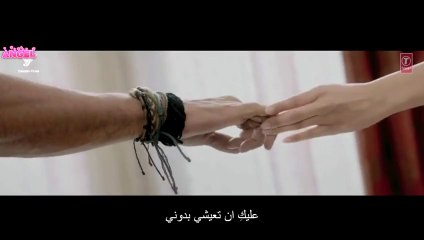 Main jaa raha hoon ... hamesha ke liyay - ho sakay to bhool jana!! LOVE U Always