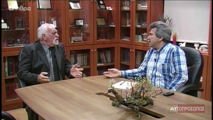 ΑΥΤΟΠΡΟΣΩΠΩΣ Μιχάλης Καριάμης (Michalis Kariamis) 24/04/14