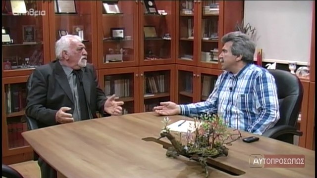 ΑΥΤΟΠΡΟΣΩΠΩΣ Μιχάλης Καριάμης (Michalis Kariamis) 24/04/14