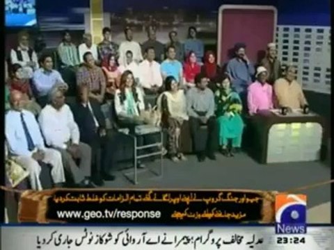 Khabar Naak - 23 May 2014 - Full Comedy Show - Geo News KhabarNaak 23rd May 2014