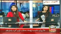 Headlines - 1000 - Saturday - 24 - May - 2014