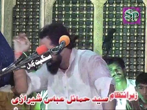 Majlis e Aza 72 Taboot Zakir molana Hamid Raza sultani 21 sep 2013 Sargodha