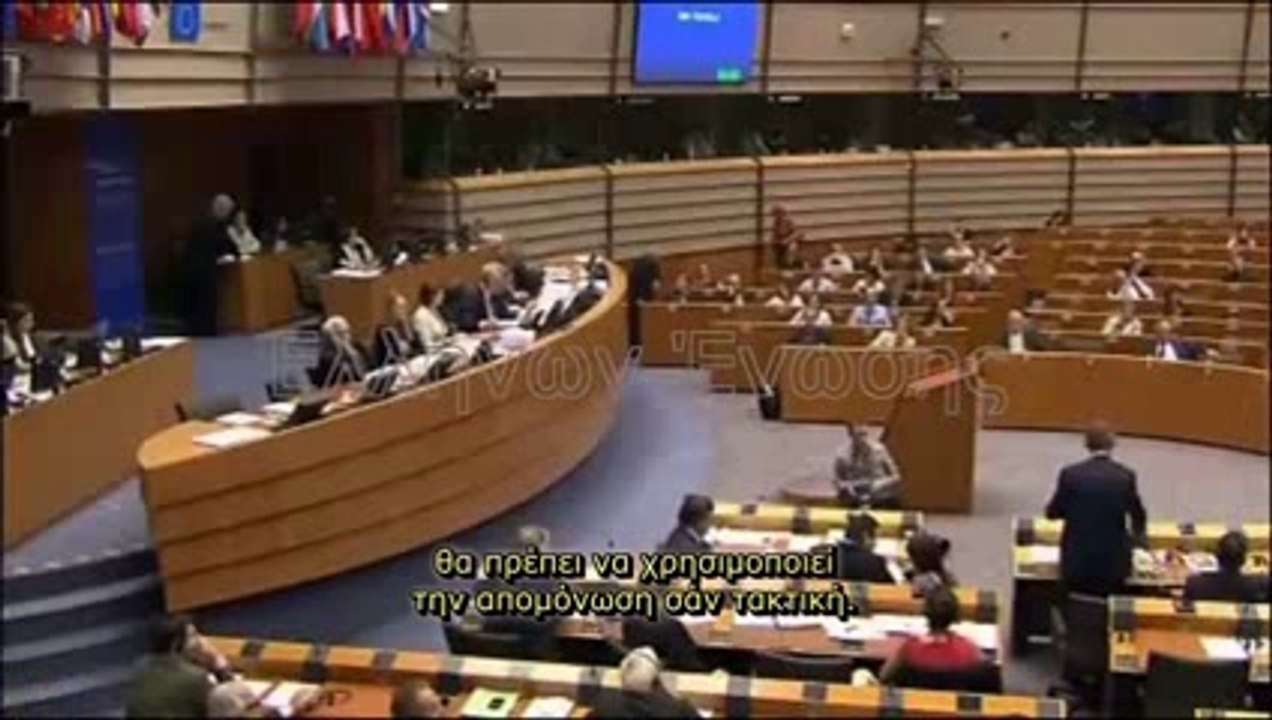 Νάϊτζελ Φάρατζ : "Αφήστε την Ελλάδα να φύγει απο το Ευρώ"