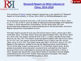 Wine Industry Research Report in China 2014-2018