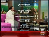 Tumhain Dil Lagi Bhool Jani Paregi (Rahat Fateh Ali) - Best of The Morning Show
