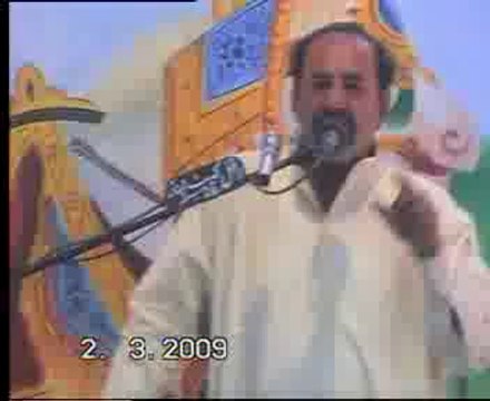 Zakir Malik Mureed Hussain majlis 17 feb jalsa Rehan baloch Tahti kalrani