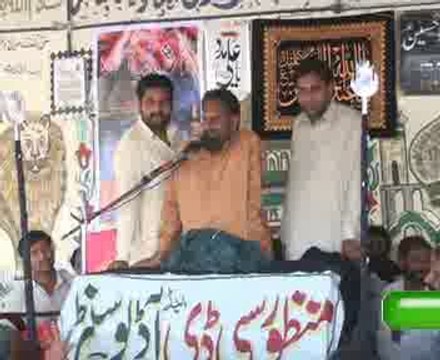 Zakir Nawab Arif Dhando majlis jalsa 2013 Bashir salik
