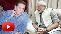 Narendra Modi's Oath-Taking Ceremony | Salman's Father Salim Khan INVITED