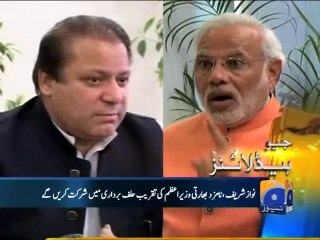 Geo Headlines-24 May 2014-1100