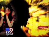 Married woman raped by fake cable operators in Mumbai - Tv9 Gujarati