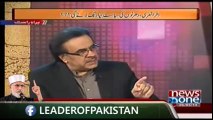 04-Leader of Pakistan » and Now Imran Khan also starts Saying that There is No Democracy
