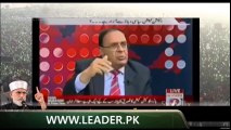 11-Dr Tahir-ul-Qadri was right - Dr Atta-ur-Rahman on Vimeo