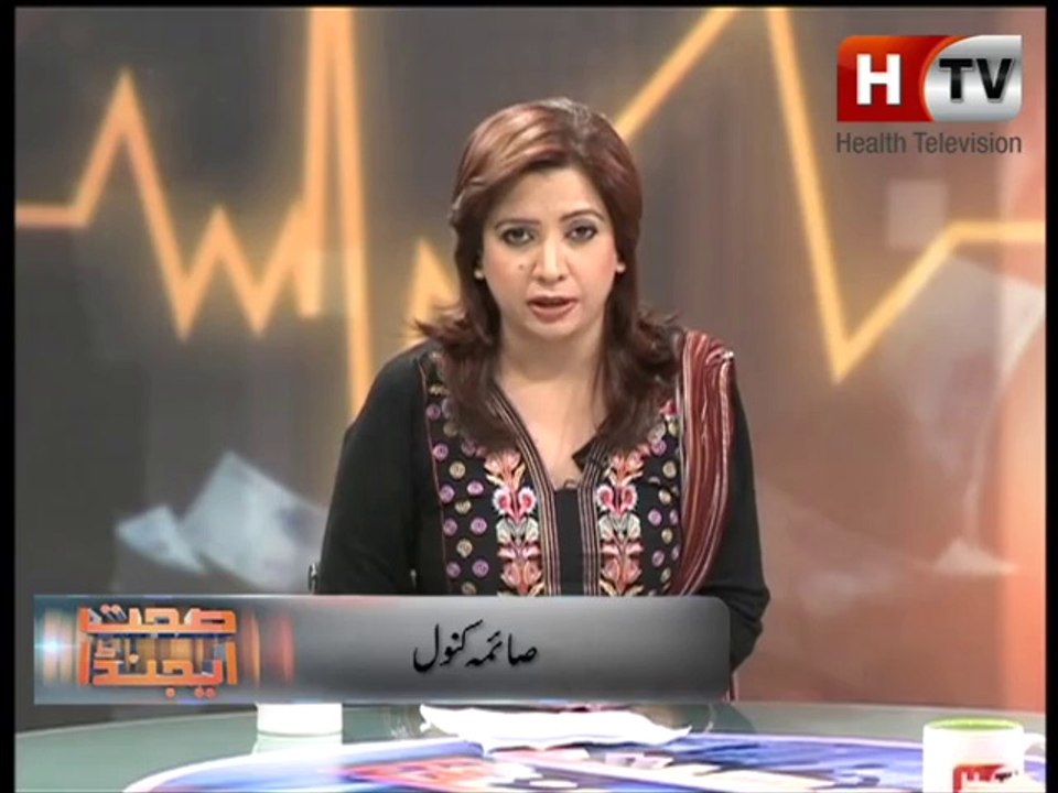 Sehat Agenda with saima kanwal Ep#25 (media war)-htv