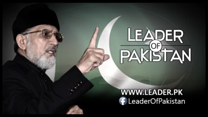 12-Dr Tahir-ul-Qadri was right - Haroon Akhter on Vimeo