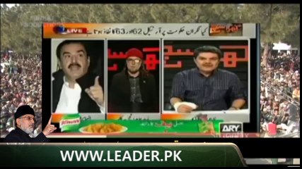 13-Dr Tahir-ul-Qadri was right - Inam ullah Niazai on Vimeo