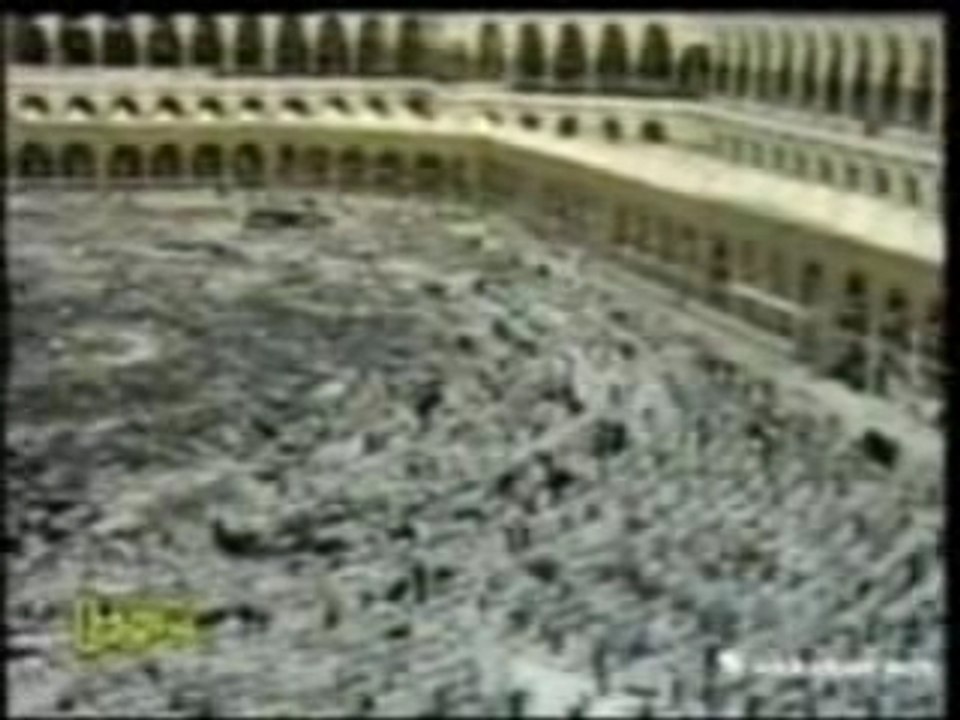 Adhan Makkah