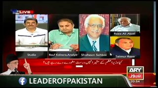 33-Leader of Pakistan » Taimoor Raza Khan (N League)