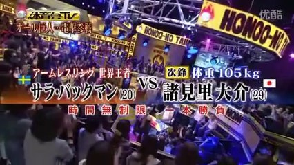 Sarah Bäckman takes on Japan 2012