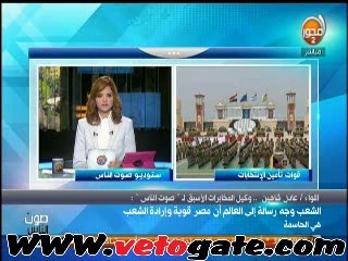 ..وكيل المخابرات الأسبق يدعو المصريين للإحتشاد أمام اللجان  يومى الإنتخابات