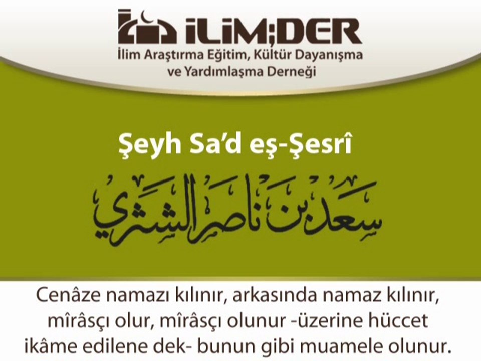 Büyük Şirk İşleyen Câhil Kimselerin Hükmü