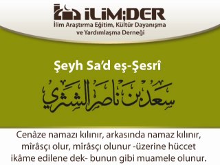 Büyük Şirk İşleyen Câhil Kimselerin Hükmü