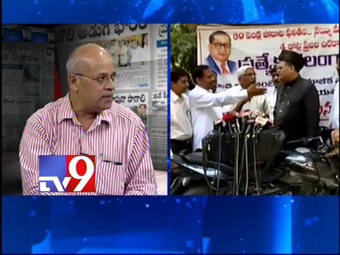 Seemandhra Employees Cannot Work in Telangana - KCR - News Watch